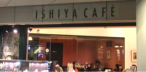 ISHIYA CAFE